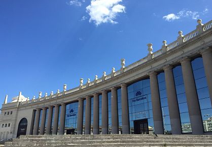 Fira de Barcelona